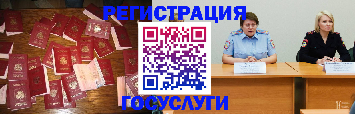 пропишу в квартире в Алапаевске